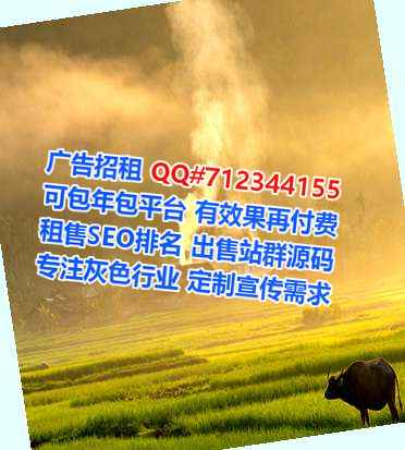 凤翔代怀教育科技经营部